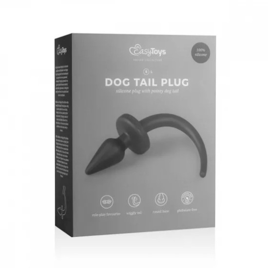 Dog Tail Plug "S